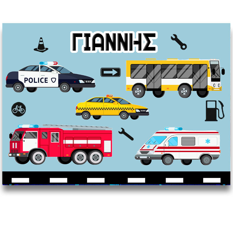 Σουπλά χάρτινο με όνομα On The Road / Α4 (21cm*29,7cm)
