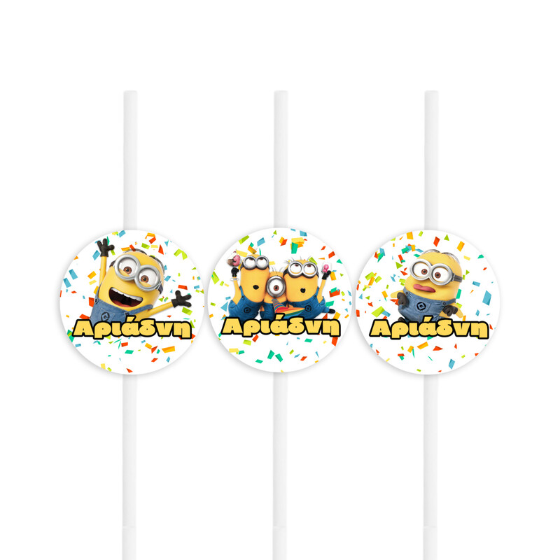 Χάρτινα καλαμάκια με όνομα Minions / 8τμχ