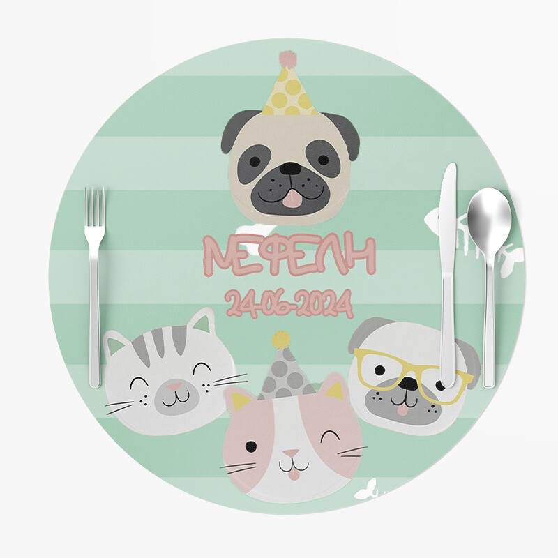 Σουπλά Χάρτινα στρογγυλά με όνομα Hello Pets 27cm