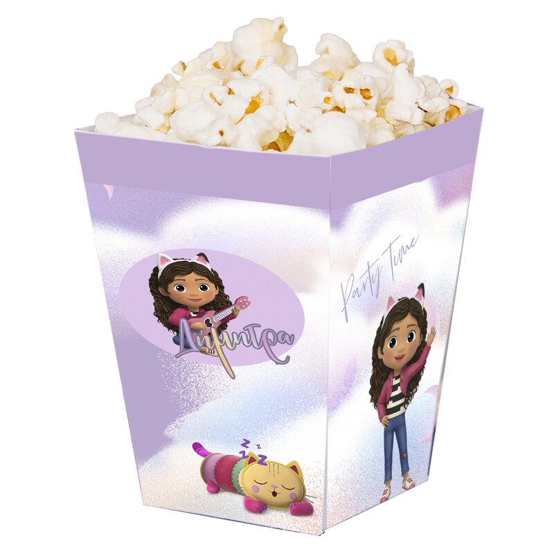 Κουτί Pop Corn με όνομα Gabby's Dollhouse 15cmx9cmx9cm