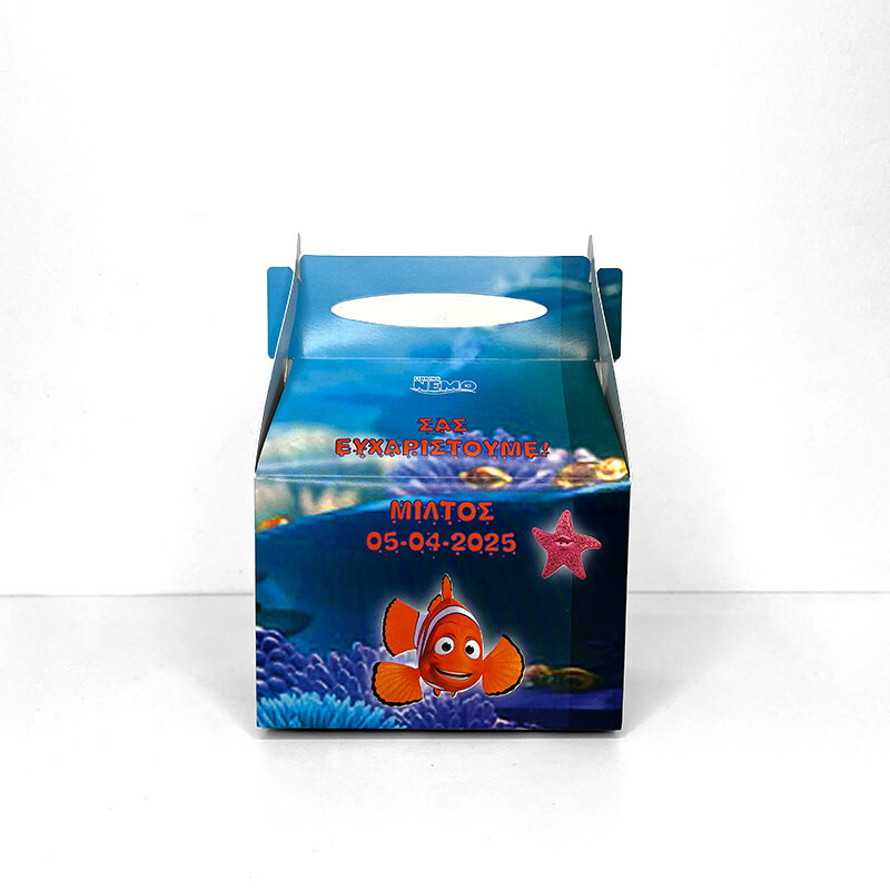 Κουτάκι Nemo τύπου Lunch Box