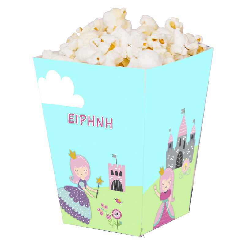 Κουτί Pop Corn με όνομα Πριγκίπισσα 15cmx9cmx9cm