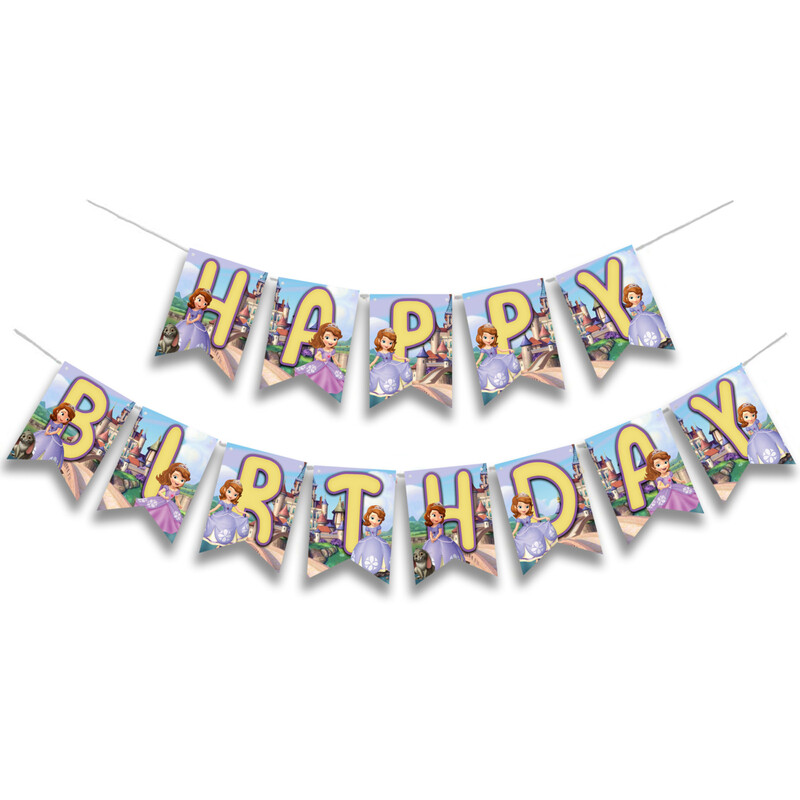 Γιρλάντα Γράμματα Πριγκίπισσα Σοφία Happy Birthday
