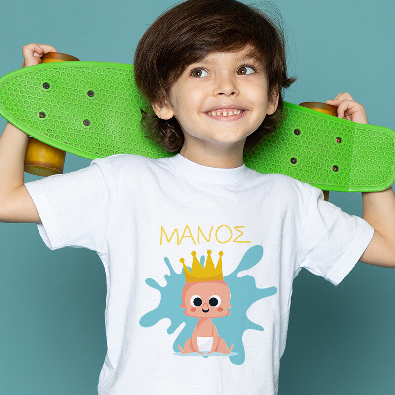 Παιδικό T-shirt 1st Birthday Boy με όνομα