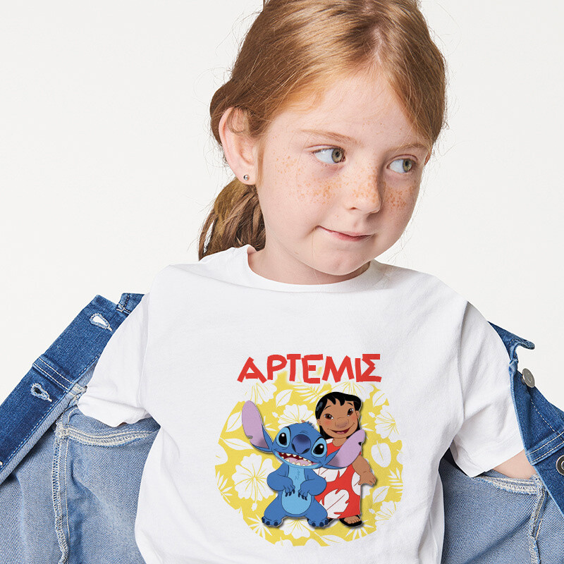 Παιδικό T-shirt Lilo & Stitch για κορίτσι με όνομα