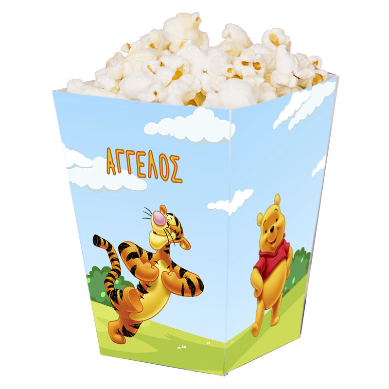 Κουτί Pop Corn με όνομα Winnie 15cmx9cmx9cm
