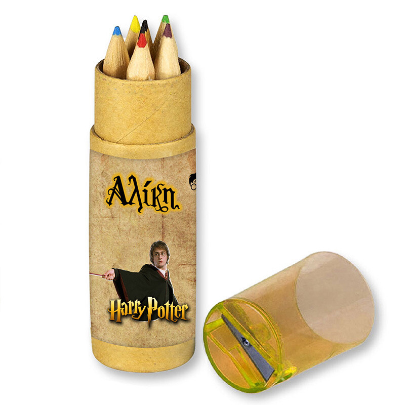 Harry Potter Ξυλομπογιές με όνομα