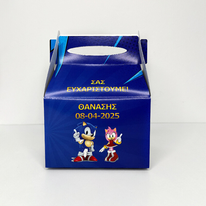 Κουτάκι Sonic τύπου Lunch Box