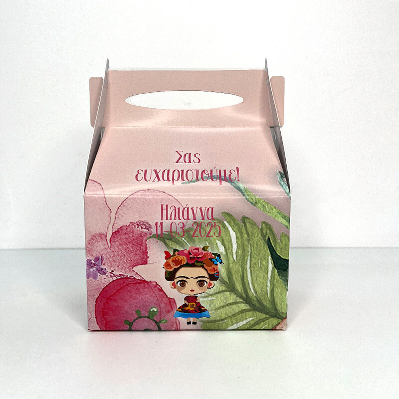Κουτάκι Frida Kahlo τύπου Lunch Box