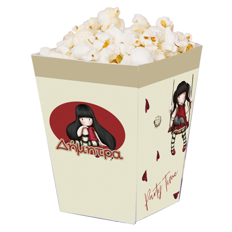 Κουτί Pop Corn με όνομα Santoro 15cmx9cmx9cm