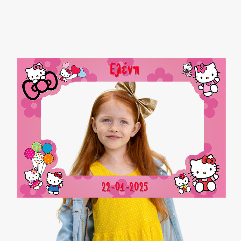 Κάδρο Photobooth Hello Kitty για φωτογραφίες/ 60cm*40cm