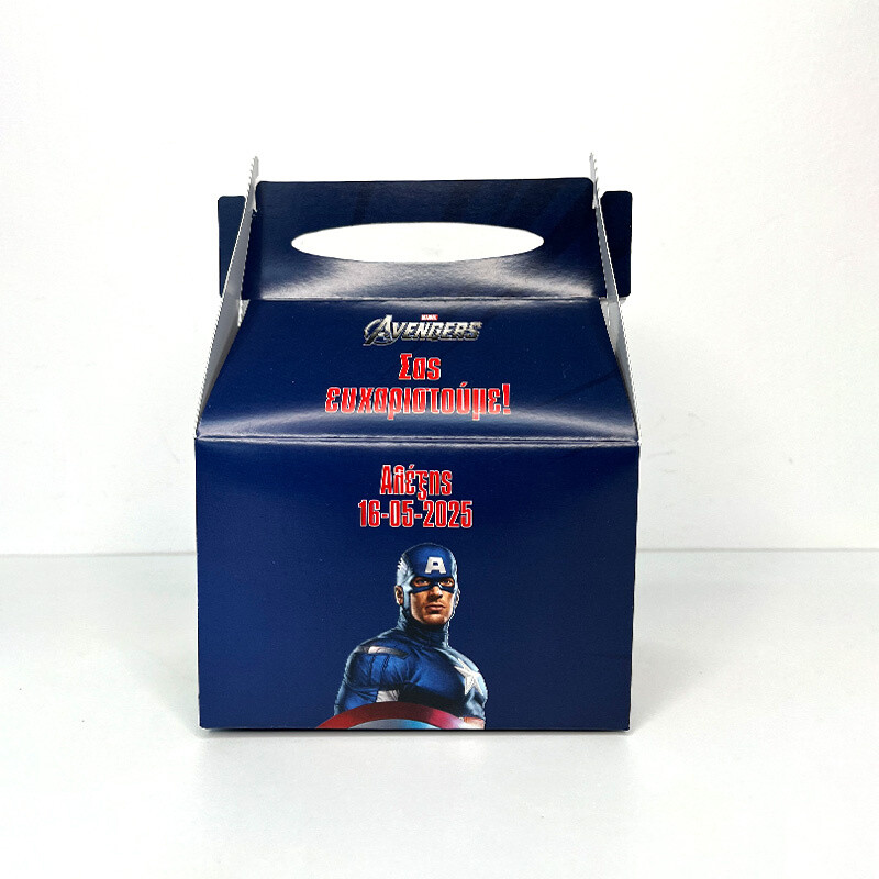 Κουτάκι Avengers τύπου Lunch Box