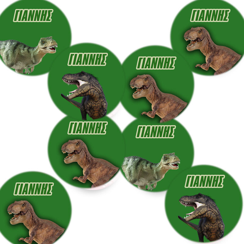 Στρογγυλά αυτοκόλλητα T-Rex / 8τμχ