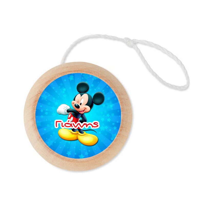 Ξύλινο Γιο – Γιο με όνομα Mickey