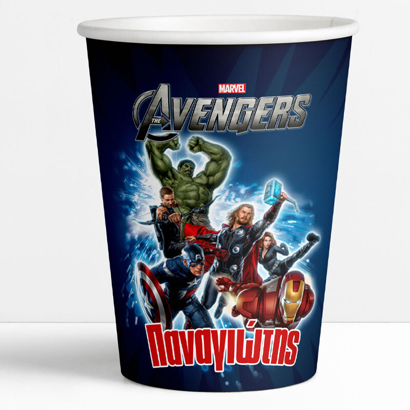 Ποτηράκια χάρτινα με όνομα Avengers / 8τμχ