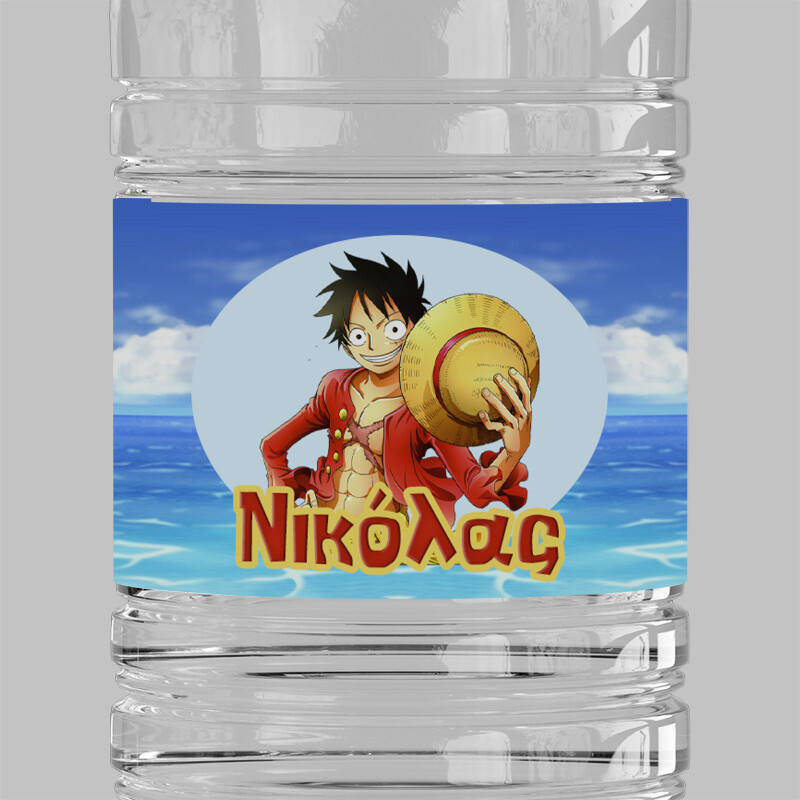 Ετικέτες νερού με όνομα One Piece / 8 τμχ