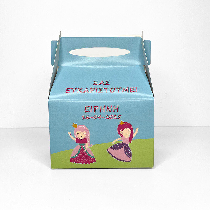 Κουτάκι Πριγκίπισσα τύπου Lunch Box