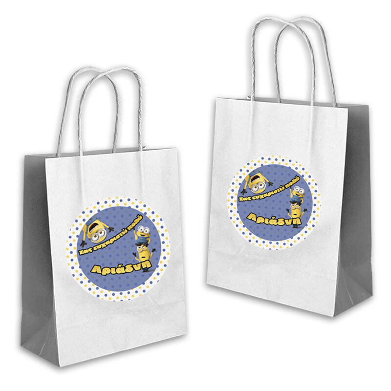 Τσάντα Δώρου Minions με όνομα χάρτινη/ 22cmx18cmx8cm