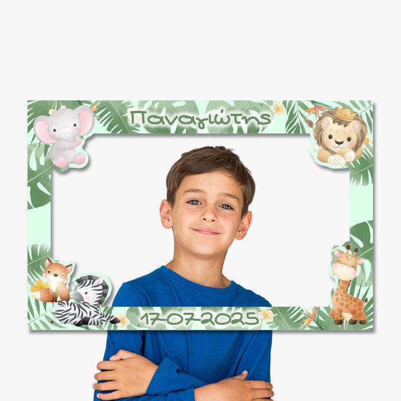 Κάδρο Photobooth Ζώα Ζούγκλας για φωτογραφίες/ 60cm*40cm