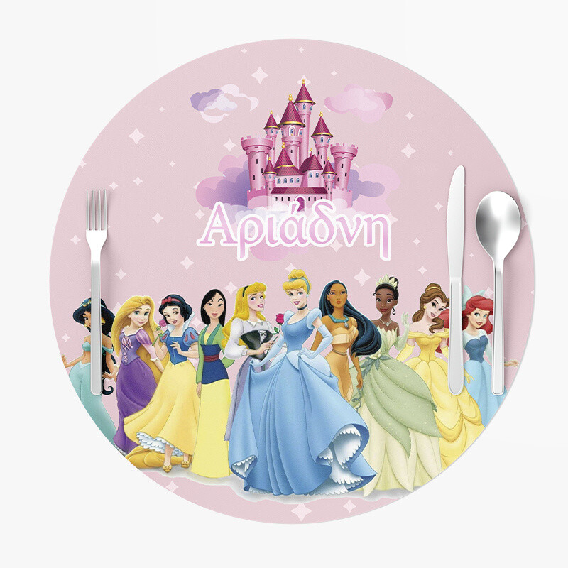Σουπλά Χάρτινα στρογγυλά με όνομα Princess 27cm