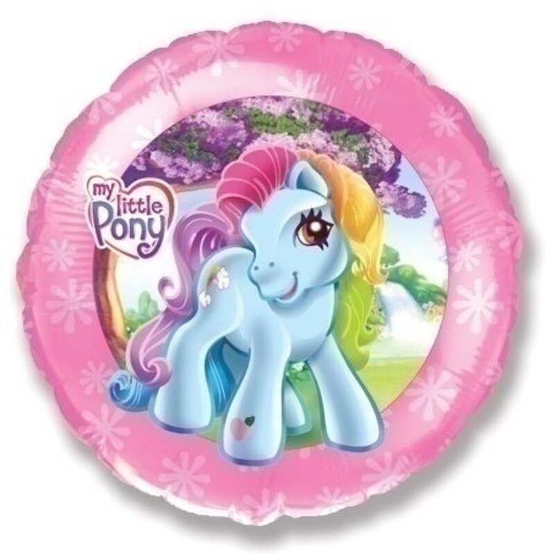 Μπαλόνι φοιλ 18 Little Pony / 46 εκ Ασυσκεύαστο