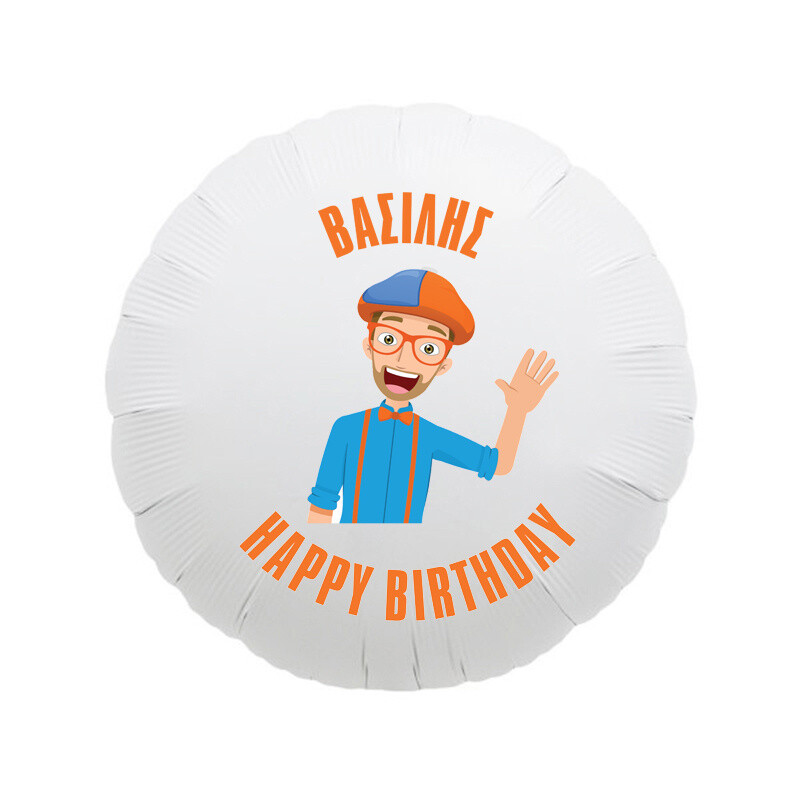 Διακόσμηση τούρτας Blippi & cupcake toppers
