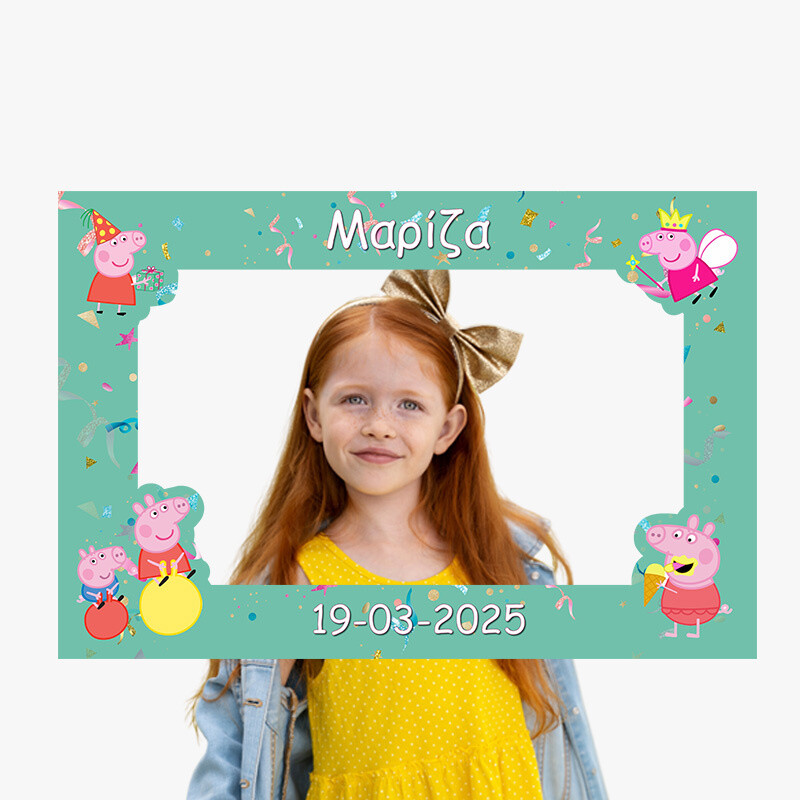 Κάδρο Photobooth Peppa για φωτογραφίες/ 60cm*40cm