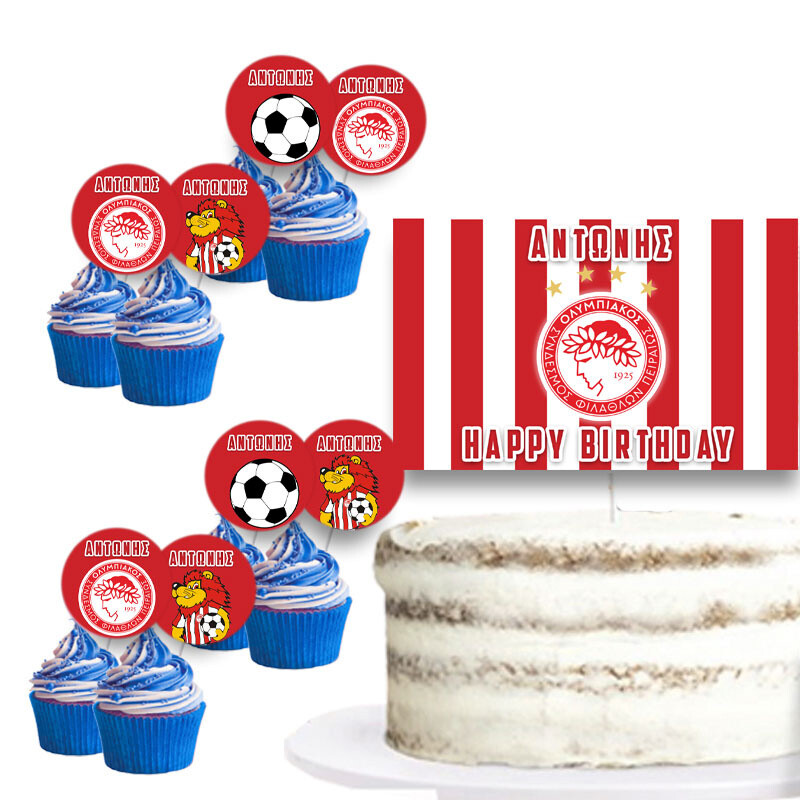Διακόσμηση τούρτας Ολυμπιακός & cupcake toppers