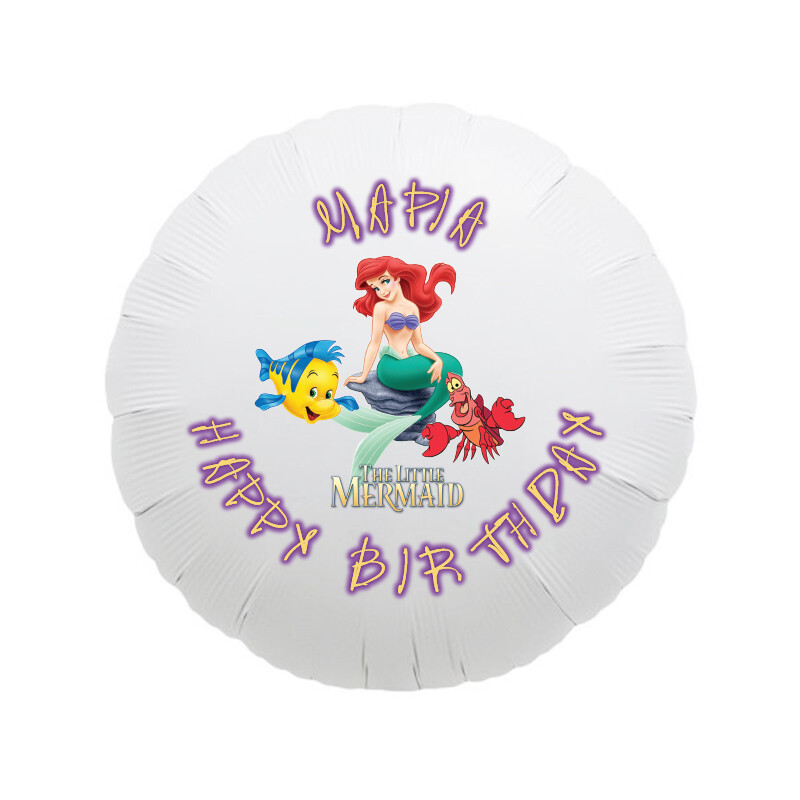 Μπαλόνι Φόιλ Ariel με όνομα στρογγυλό / 43cm