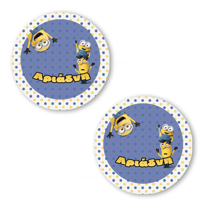 Αυτοκόλλητα με όνομα Minions / 2τμχ