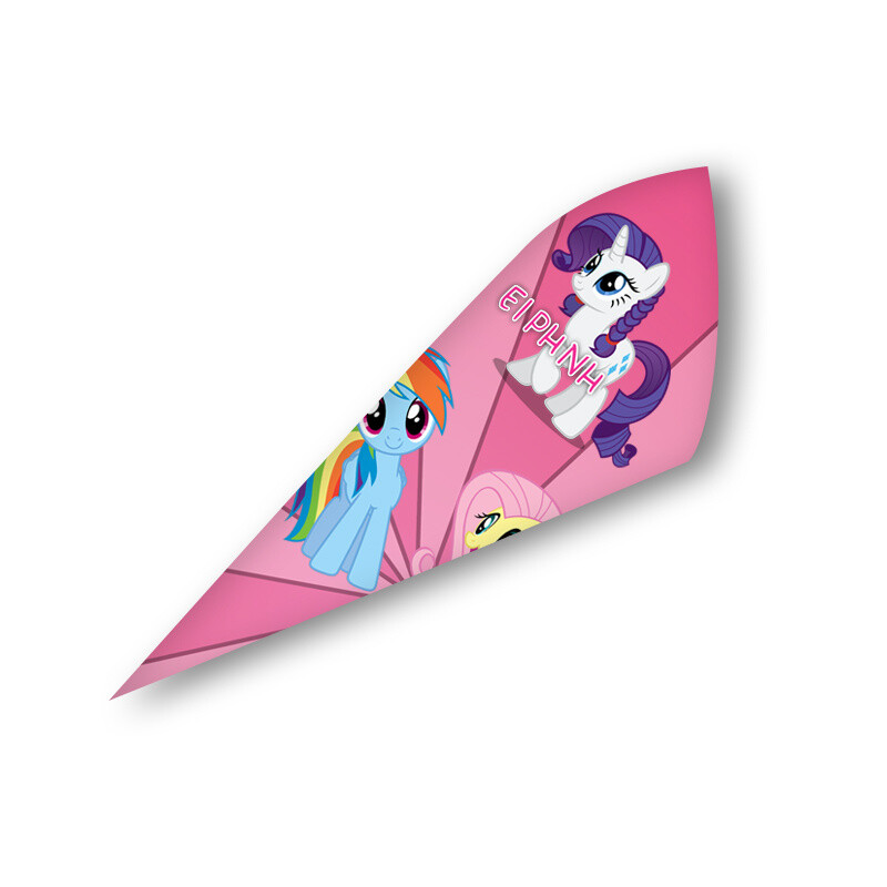 Χωνάκια για ζαχαρωτά με όνομα My Little Pony