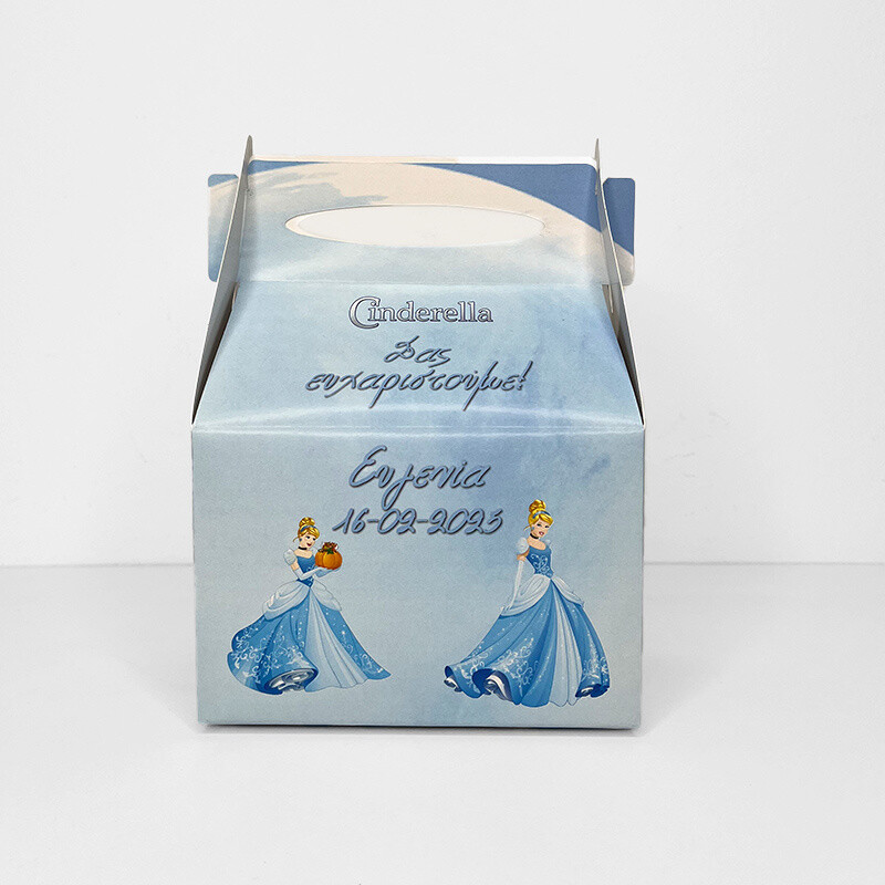 Κουτάκι Σταχτοπούτα τύπου Lunch Box