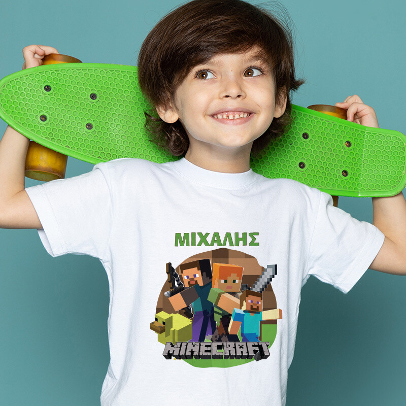 Παιδικό T-shirt Minecraft για αγόρι με όνομα