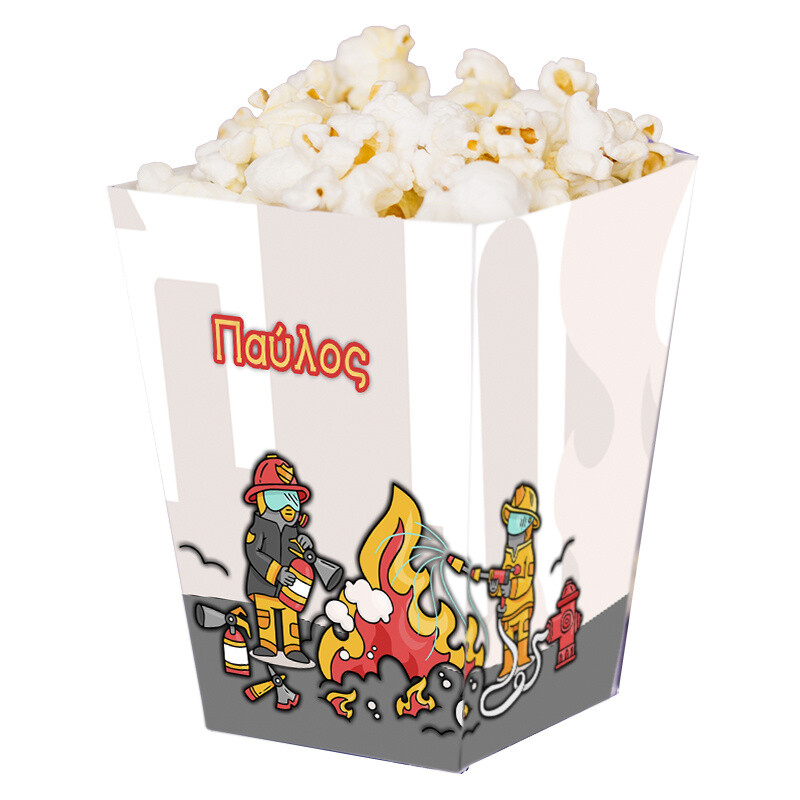 Κουτί Pop Corn με όνομα Πυροσβεστική 15cmx9cmx9cm