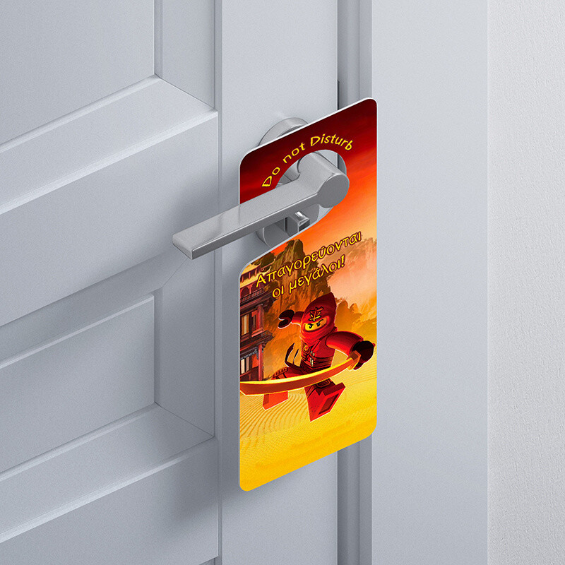 Ξύλινο Διακοσμητικό Ninjago  “Do not disturb”