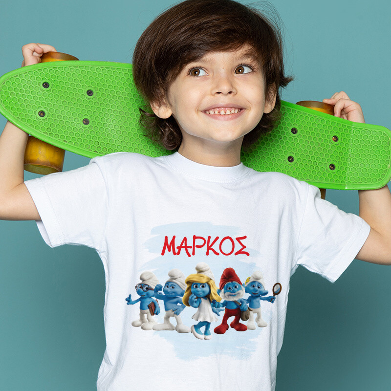 Παιδικό T-shirt Στρουμφάκια για αγόρι με όνομα