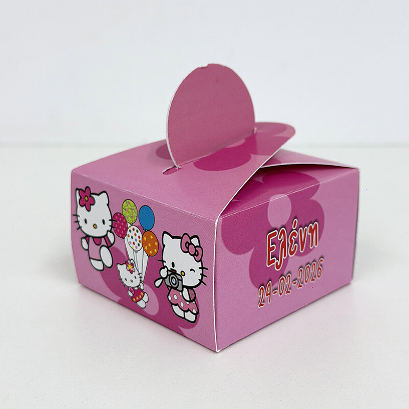 Κουτάκι Hello Kitty για δωράκια και κεράσματα
