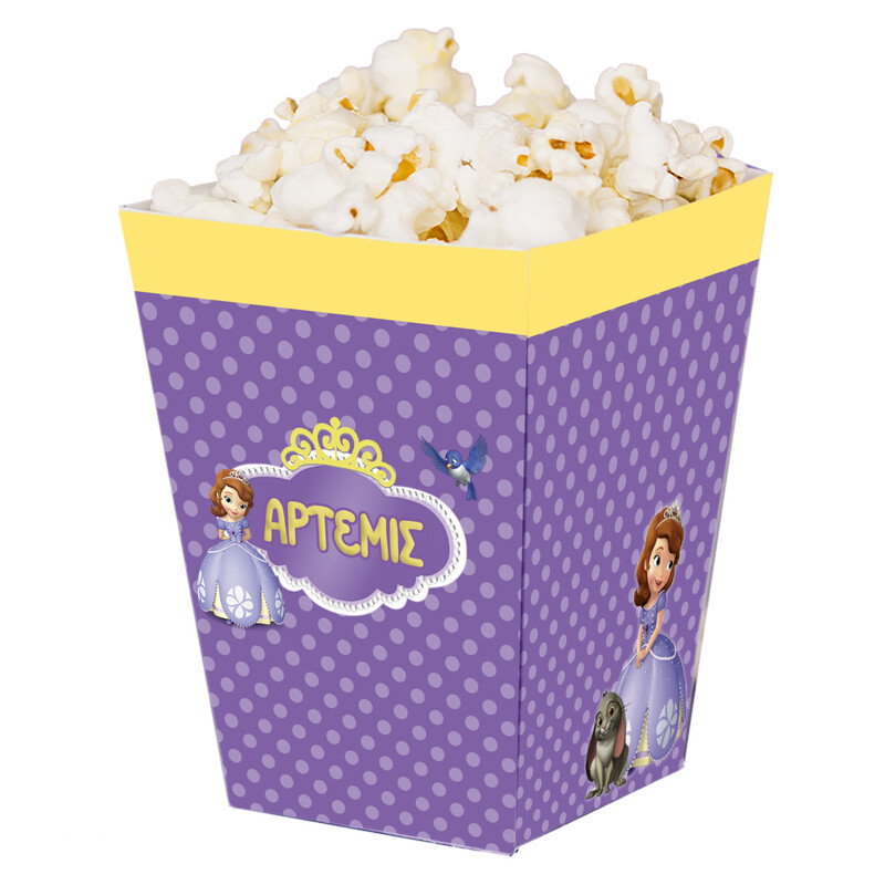 Κουτί Pop Corn με όνομα Πριγκίπισσα Σοφία 15cmx9cmx9cm