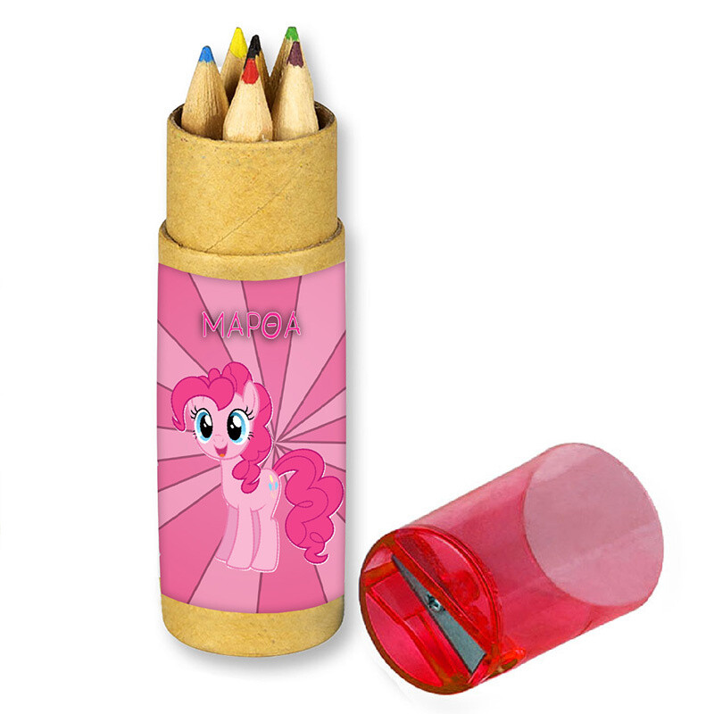 My Little Pony Ξυλομπογιές με όνομα