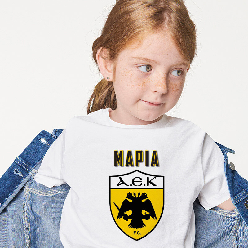 Παιδικό T-shirt ΑΕΚ για κορίτσι με όνομα
