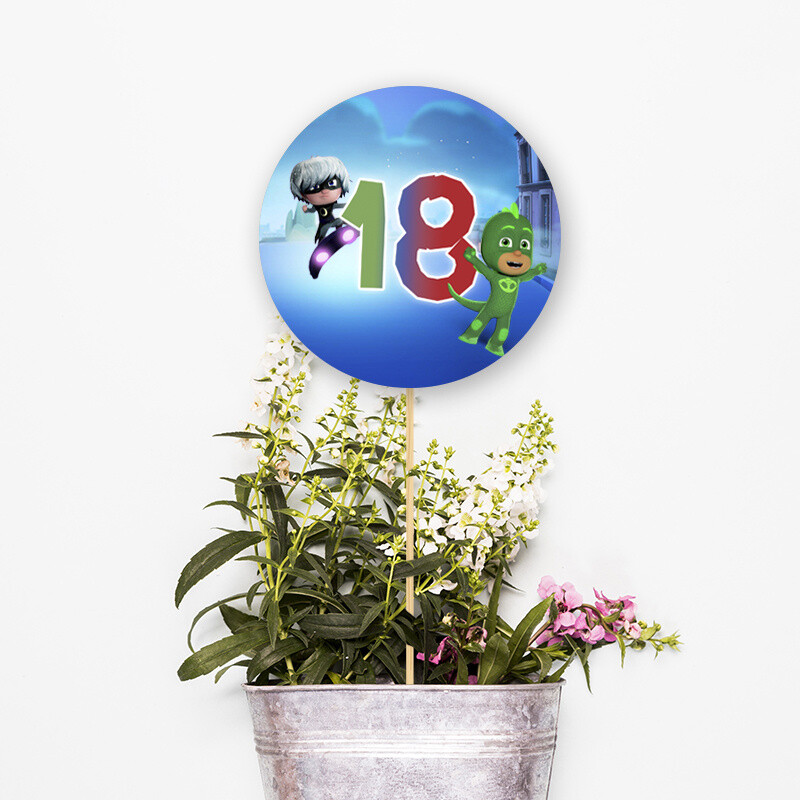 Αρίθμηση τραπεζιού  PJ Masks κύκλος 13cm