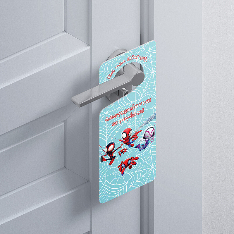 Ξύλινο Διακοσμητικό Spidey “Do not disturb”