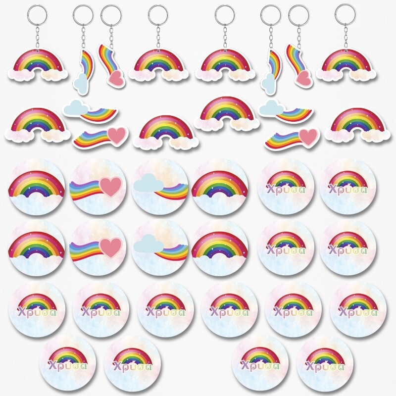 Πακέτο Δωράκια Rainbow για πάρτυ 38τμχ