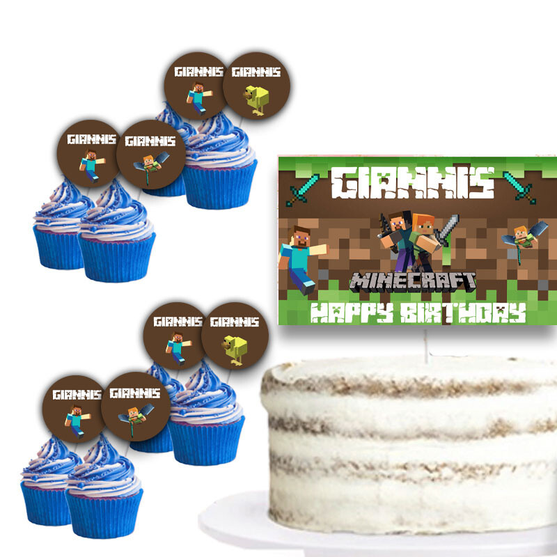 Διακόσμηση τούρτας Minecraft & cupcake toppers