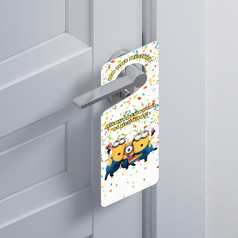 Ξύλινο Διακοσμητικό Minions  “Do not disturb”