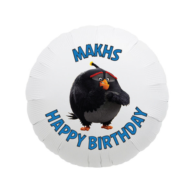 Μπαλόνι Φόιλ Angry Birds 17″ με όνομα / 43cm