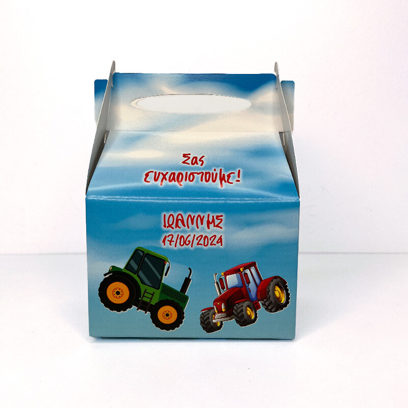 Κουτάκι Ο μικρός Τρακτεράκιας τύπου Lunch Box