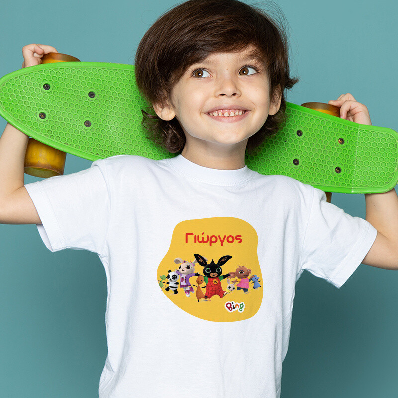 Παιδικό T-shirt Bing για αγόρι με όνομα