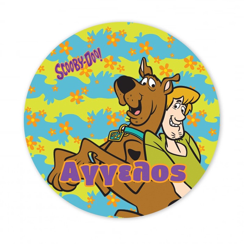 Αυτοκόλλητο με όνομα Scooby-Doo 27cm