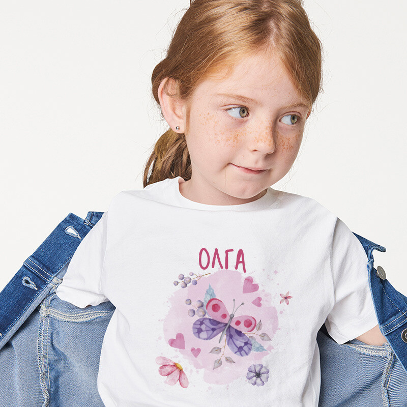 Παιδικό T-shirt Butterfly για κορίτσι με όνομα